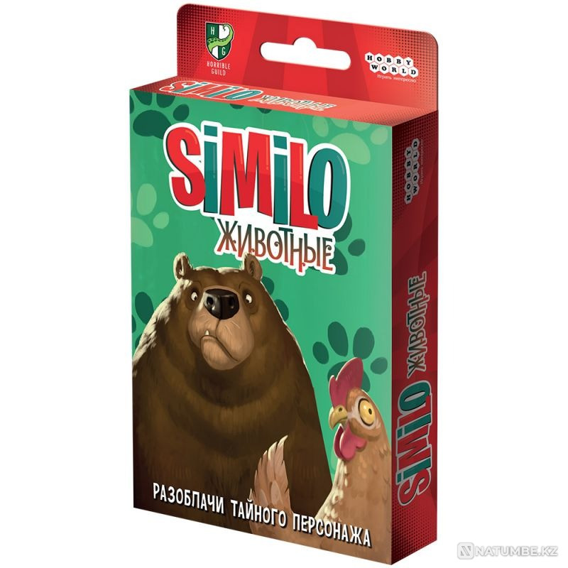 Настольная игра: Similo Животные Алматы - изображение 1