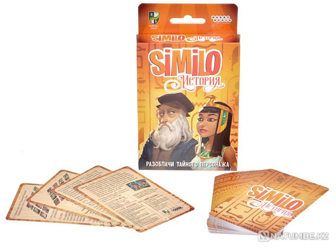 Board game: Similo Story Almaty - photo 1