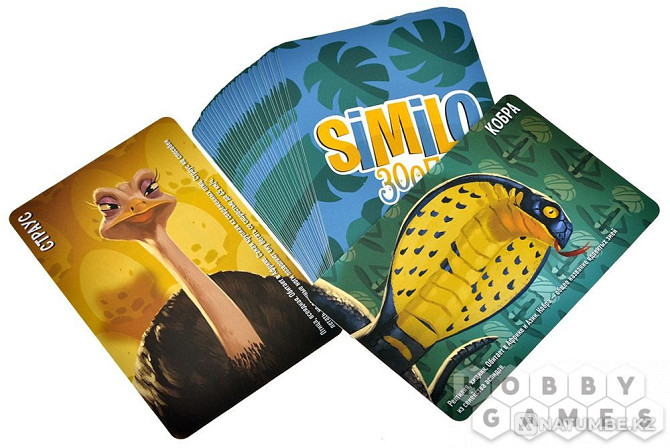 Board game: Similo Zoo Almaty - photo 5