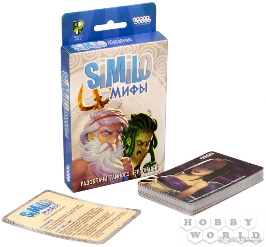 Board game: Similo Myths Almaty - photo 1
