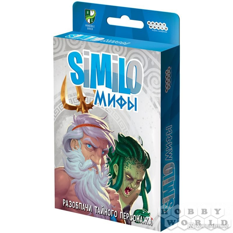 Board game: Similo Myths Almaty - photo 4