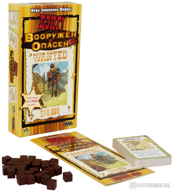 Board game: Bang! Armed and dangerous Almaty - photo 2