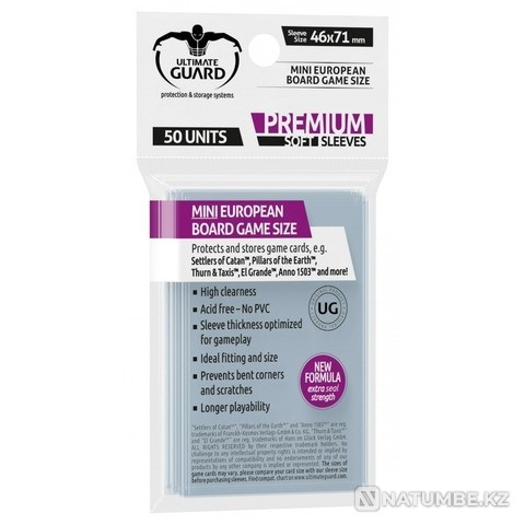 Protectors:46x71 50 pcs Ultimate Guard Almaty - photo 1
