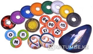 Ғарыштық байланыс Ғарыш үстемдігі  Алматы - изображение 5