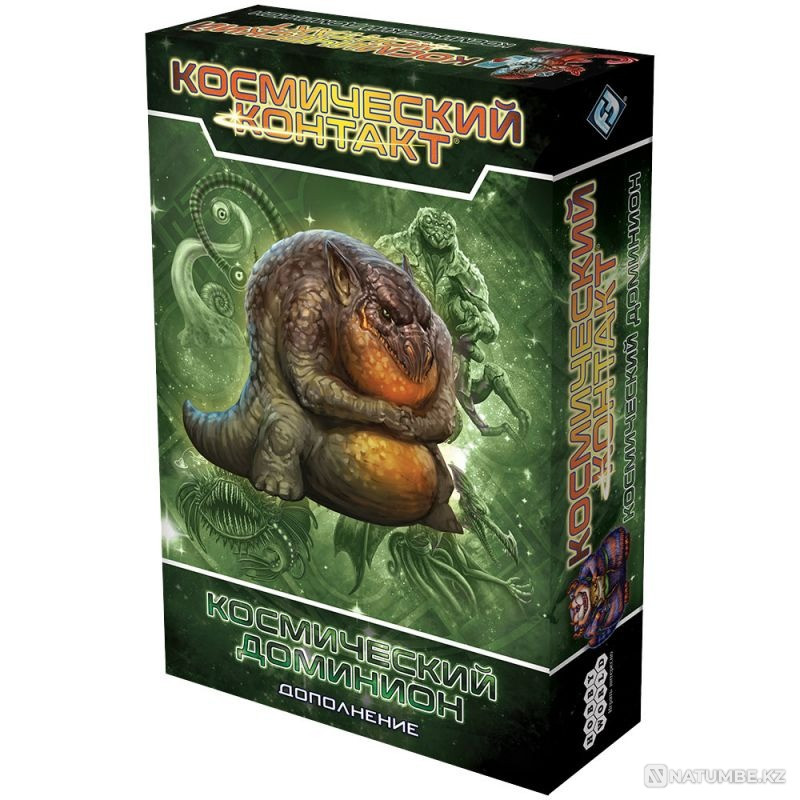 Ғарыштық байланыс Ғарыш үстемдігі  Алматы - изображение 1