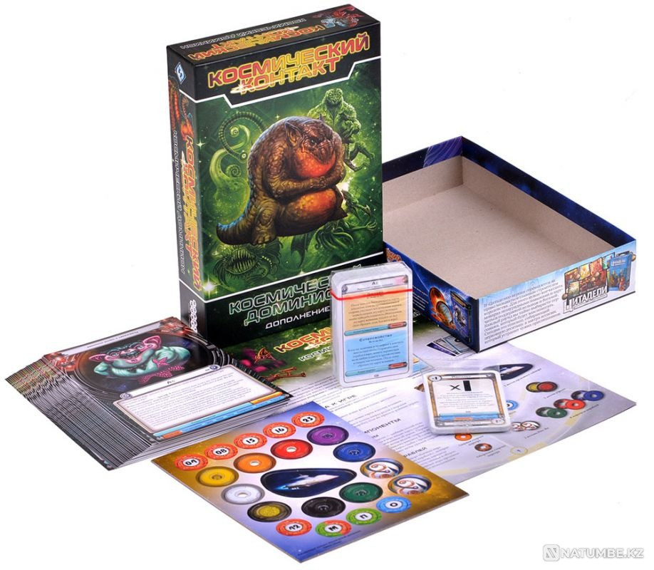 Ғарыштық байланыс Ғарыш үстемдігі  Алматы - изображение 2