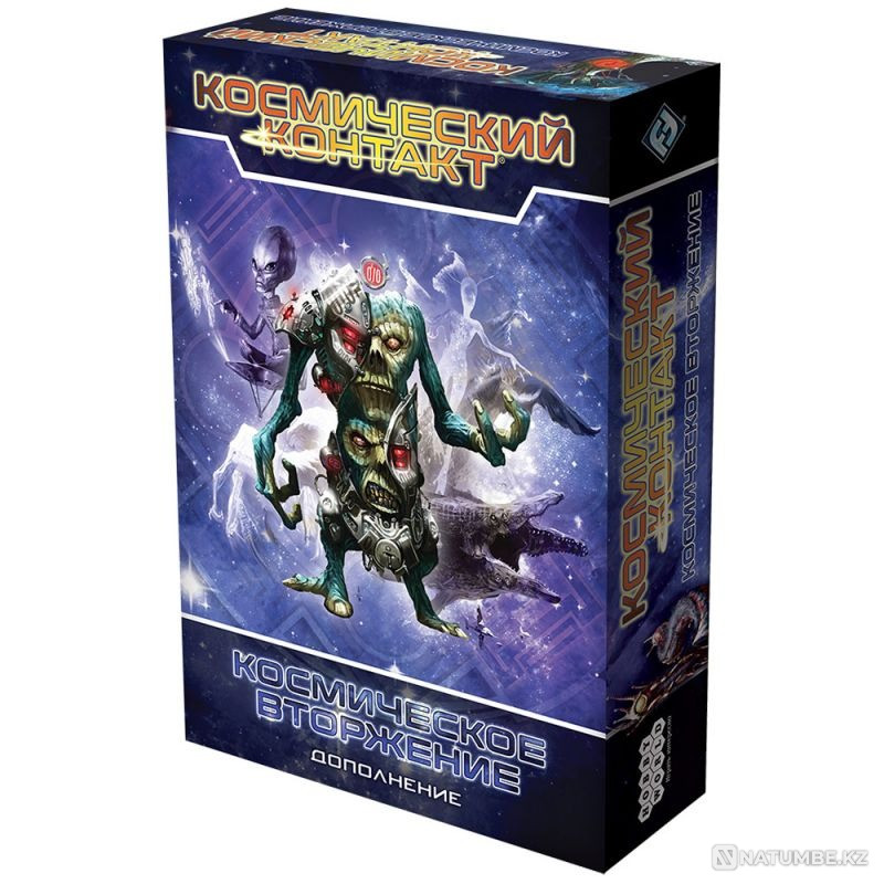 Дополнение Космическое вторжение Алматы - изображение 1