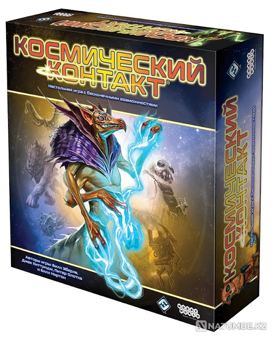 Board game: Space Contact Almaty - photo 1