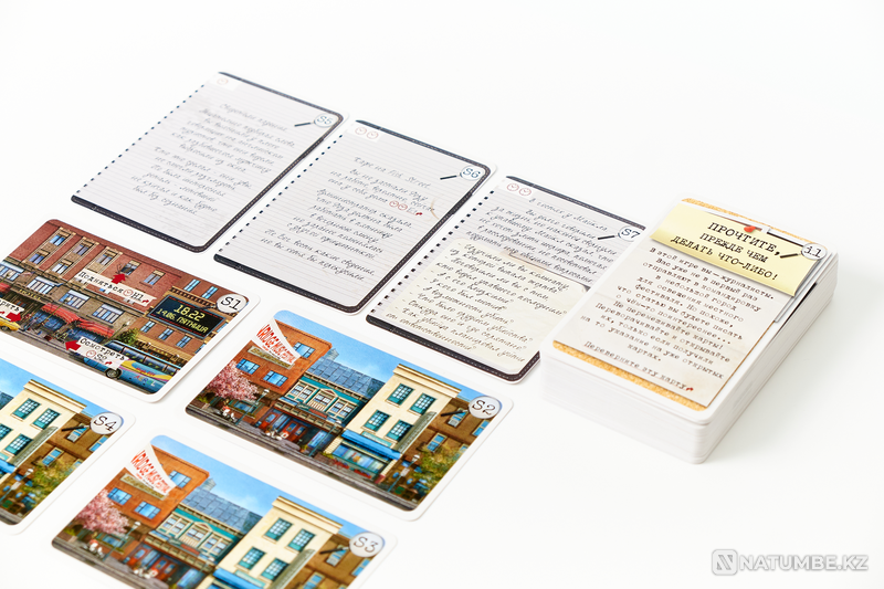 Pocket detective. Dangerous ties Almaty - photo 6