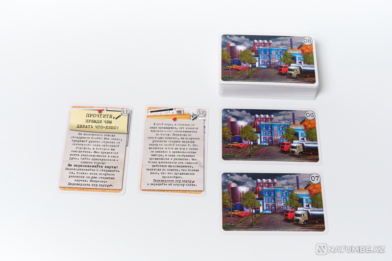 Pocket detective. No. 3. Time is running out Almaty - photo 3