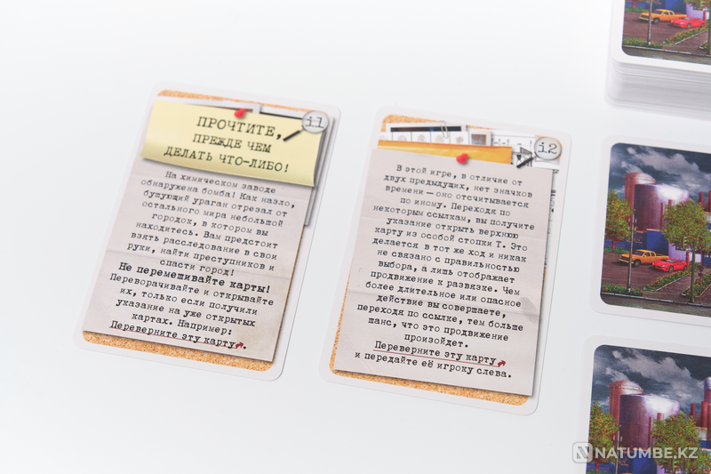 Pocket detective. No. 3. Time is running out Almaty - photo 2