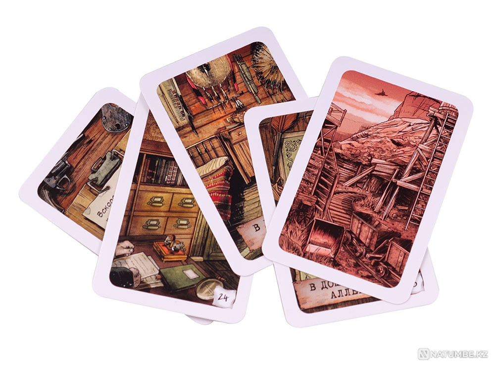 Элементарно! Нарушенный покой Алматы - изображение 3