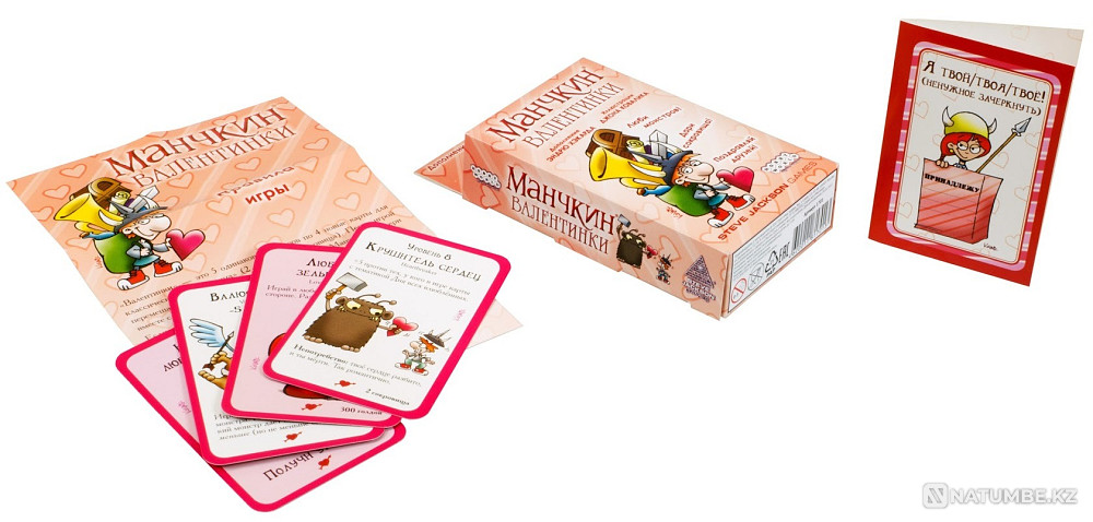 Board game Munchkin. Valentines Almaty - photo 3