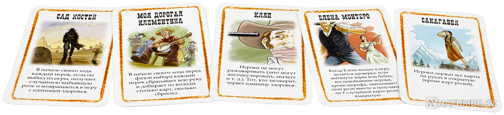 Настольная игра: Бэнг! Шоу дикого запада Алматы - изображение 8