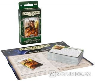 Колода сыщика Уинифред Хаббамок Алматы - изображение 2