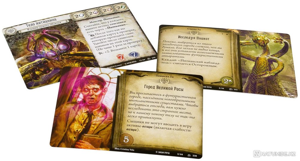 Карточная игра Город Архивов Алматы - изображение 4