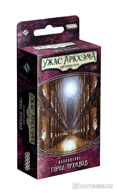 Карточная игра Город Архивов Алматы - изображение 1