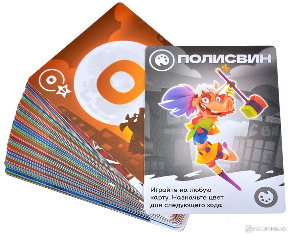 Board game: Superhog Pig Almaty - photo 7