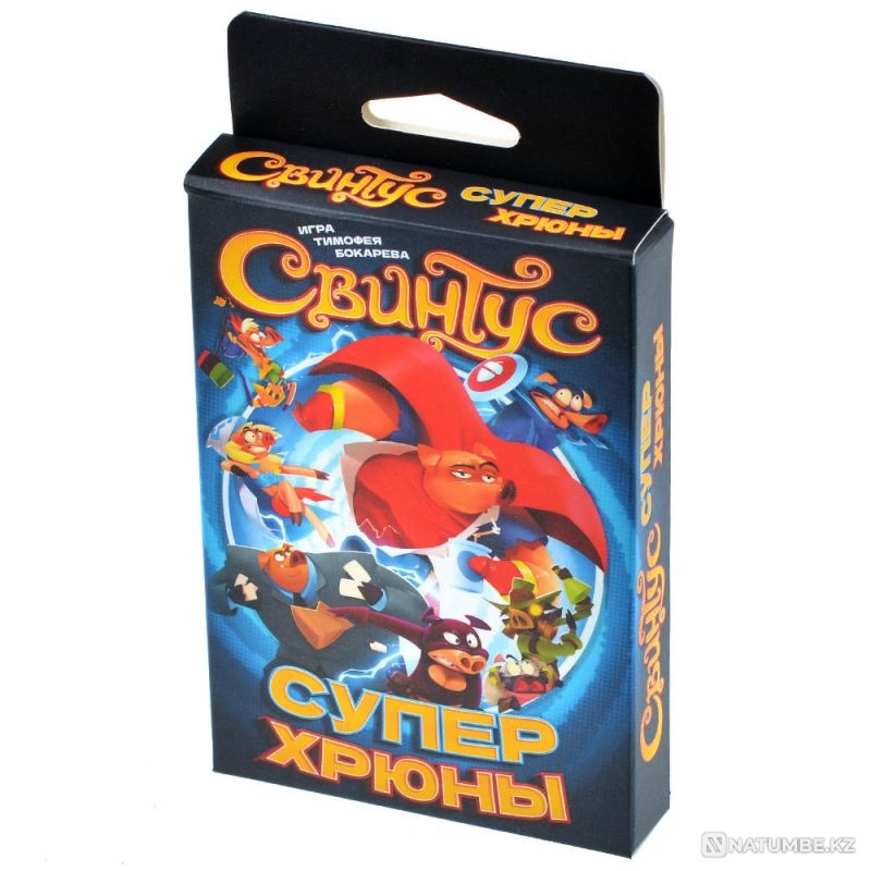 Board game: Superhog Pig Almaty - photo 1