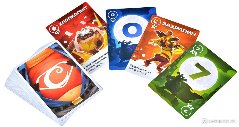 Board game: Superhog Pig Almaty - photo 6