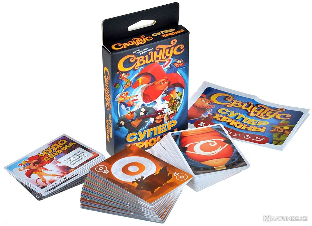 Board game: Superhog Pig Almaty - photo 4