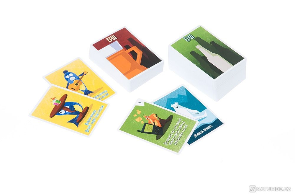 Board game: Ruff compact Almaty - photo 4