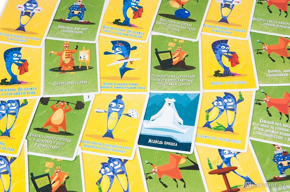 Board game: Ruff compact Almaty - photo 8