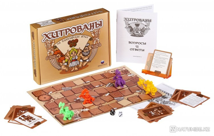 Tricky at the Olympic Games Almaty - photo 2