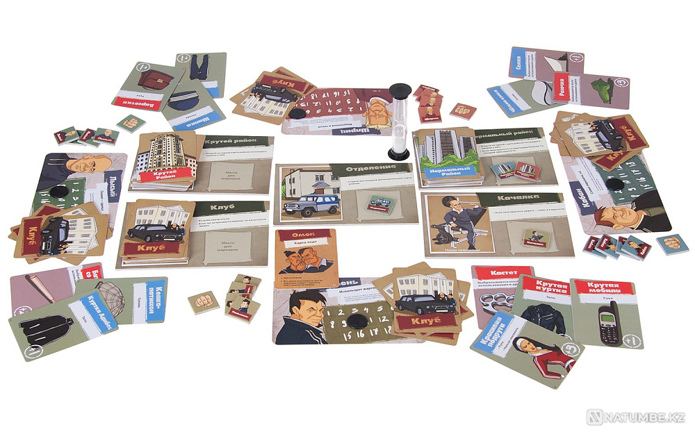 Board game: Brigade Almaty - photo 3