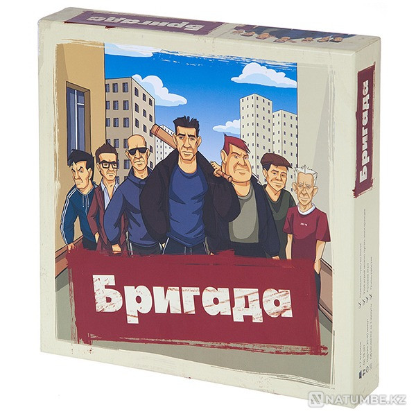 Board game: Brigade Almaty - photo 1