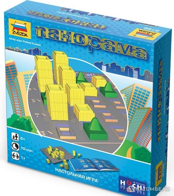 Board game: Panorama Almaty - photo 1