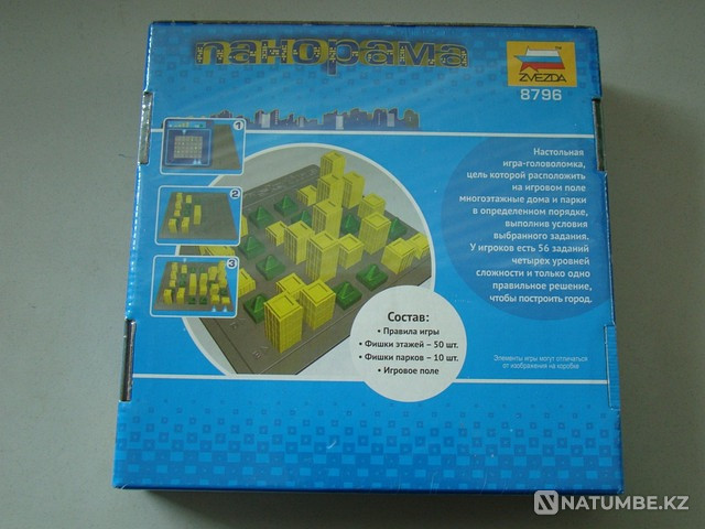 Board game: Panorama Almaty - photo 3