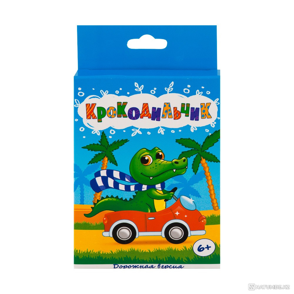 Настольная игра: Крокодильчик | Балапан Алматы - изображение 1
