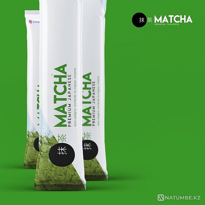 Салмақ жоғалтуға арналған Matcha Premium  Алматы - изображение 4