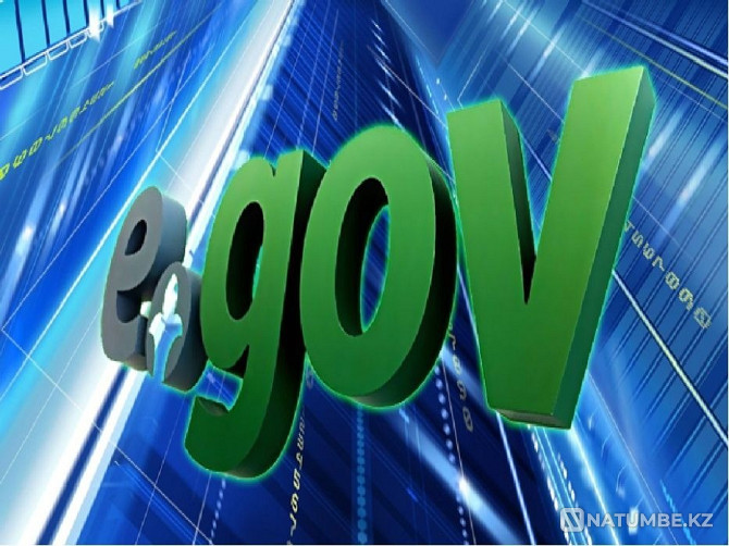 PSC services Egov (egov) EDS Oral - photo 2