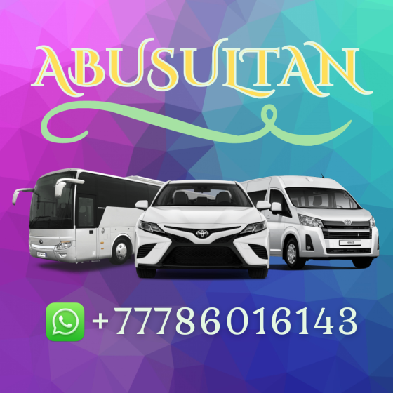 Tours in Kazakhstan (Almaty and Astana Алматы