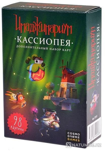 Настольная игра: Имаджинариум Кассиопея Алматы - изображение 1