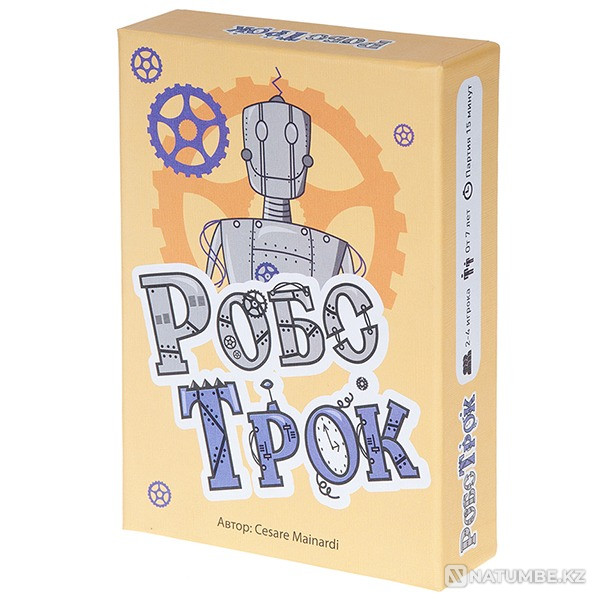 Настольная игра: Роботрок Алматы - изображение 1