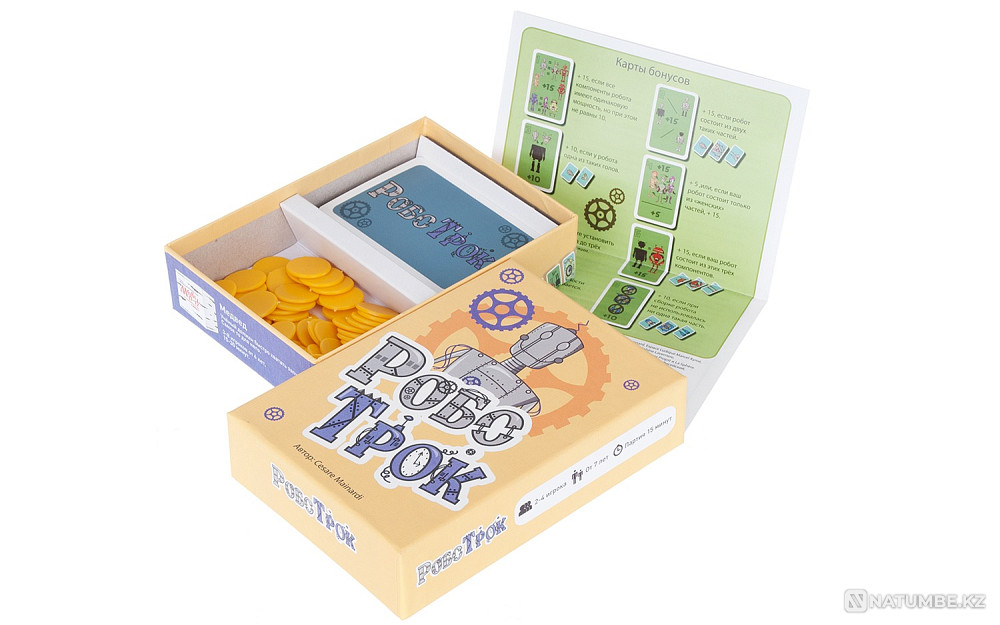 Настольная игра: Роботрок Алматы - изображение 2