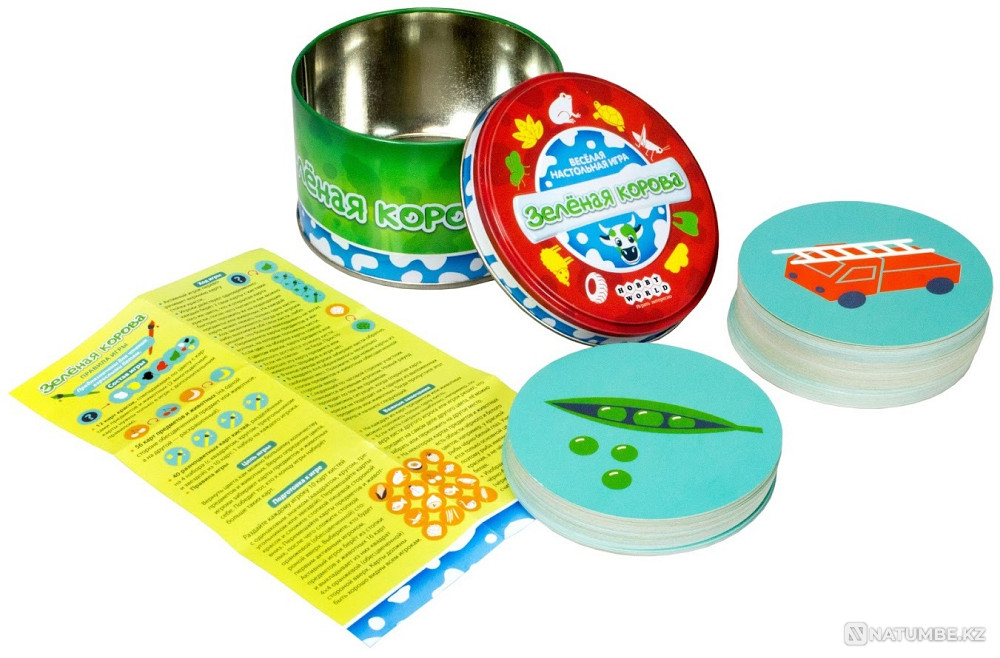 Board game: Green Cow Almaty - photo 2