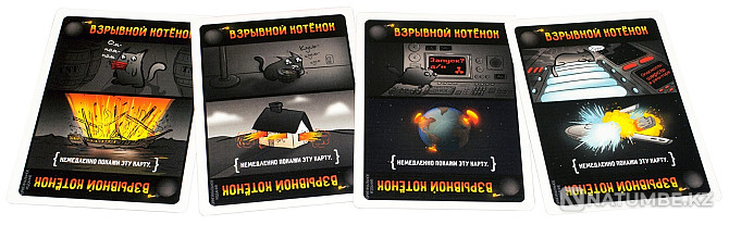 Настольная игра: Взрывные Котята Алматы - изображение 6
