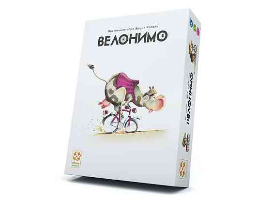 Настольная игра: Велонимо Алматы
