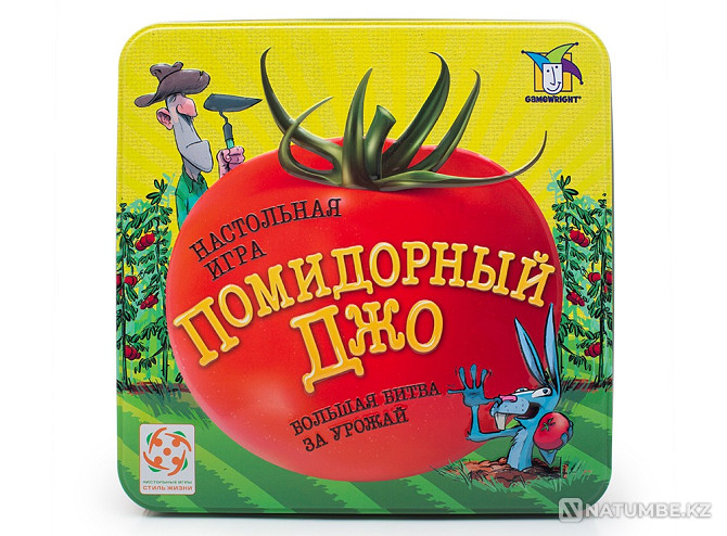 Board game: Tomato Joe Almaty - photo 2
