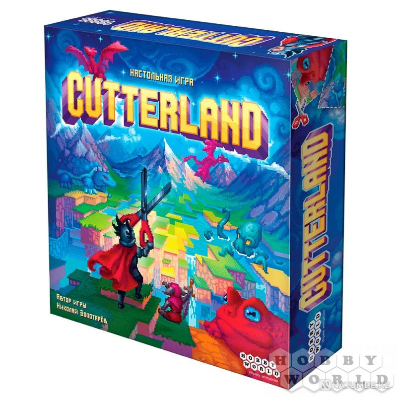 Board game: Cutterland Almaty - photo 1