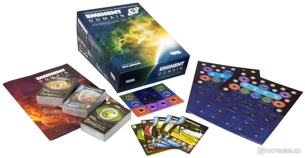 Eminent Domain Космическая Эра Алматы - изображение 5