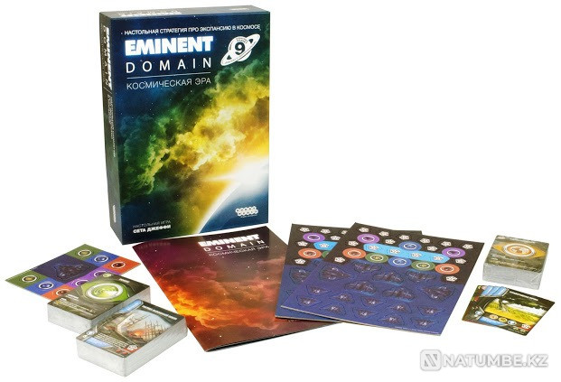 Eminent Domain Космическая Эра Алматы - изображение 4