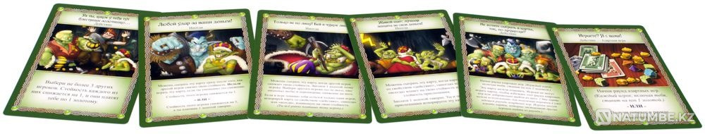 Таверна "Красный Дракон": Злодеи Алматы - изображение 7