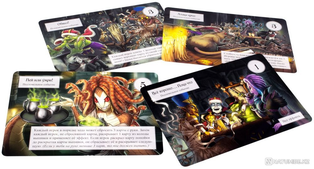 Таверна "Красный Дракон": Злодеи Алматы - изображение 4