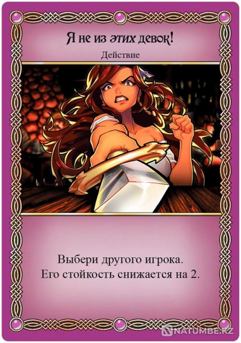 Таверна "Кр.дракон": Закрытая вечеринка Алматы - изображение 7