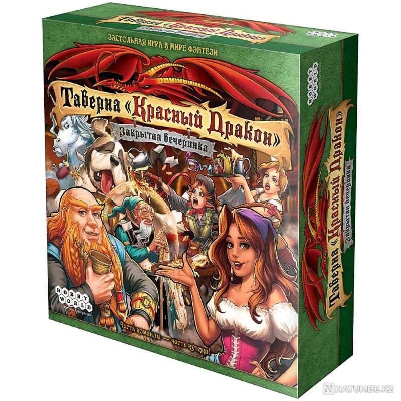 Таверна "Кр.дракон": Закрытая вечеринка Алматы - изображение 4